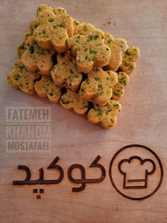 عکسی از دستور شیرینی آرد نخودچی
