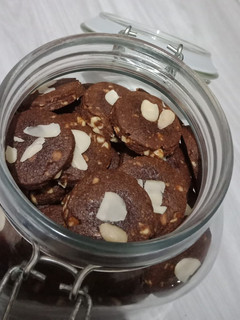 Foto resep Almond chocolate cookies