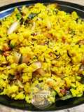 কান্দা পোহা (kanda poha recipe in Bengali)