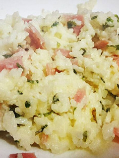 Una foto de Arroz a la crema