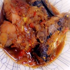 A picture of Cat fish pepper soup.