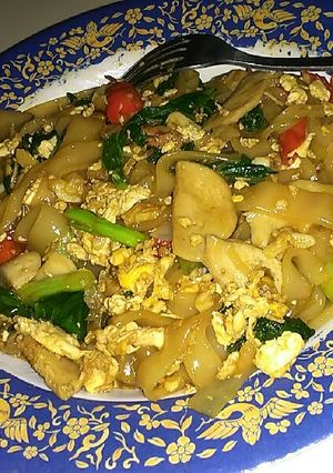 Foto resep Kwityauw sederhana pedes mantap