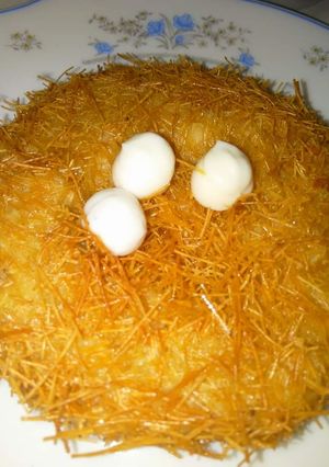 A picture of Nest kabab.