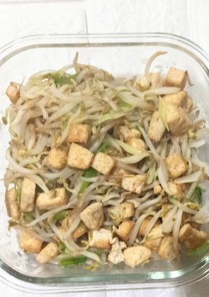 Foto resep Tauge cah Tahu