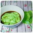 Bubur Sumsum