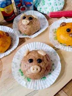 Foto resep Bakpao Karakter