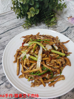 醬香豆干肉絲 的食譜成品照片