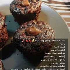 كاب كيك دايت-レシピのメイン写真