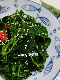 十分鐘上菜-嫰燙龍葵芽 的食譜成品照片