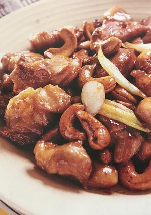 Foto resep Kungpao Chicken