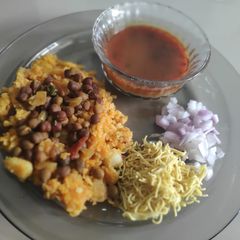 Taari Poha A picture of Taari Poha.