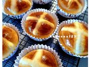 Gambar cream cheese filling untuk roti