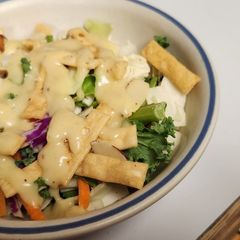 A picture of Ginger Dijon Dressing.