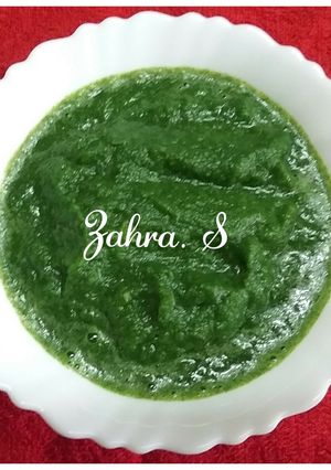 A picture of Coriander Mint Chutney.