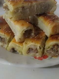 صورة لوصفة البوراك التركي