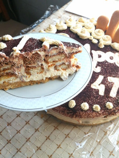 Tiramisu torta sütés nélkül 🎂🥧 recept fotója