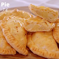 A picture of Crisply Crumbly Potato Pie with Moist Filling.
