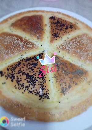 صورة لوصفة خبز الكوشة