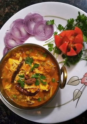 A picture of Kadhai paneer.