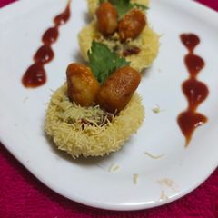 A picture of Potato nest chat.