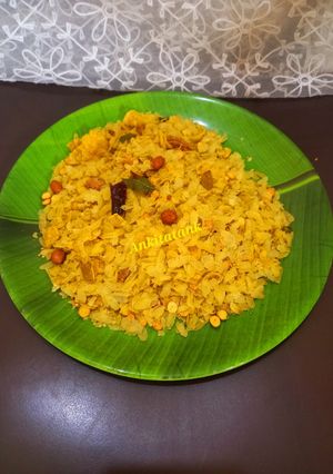 A picture of Poha Chivda.