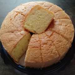 A picture of Bolu Jadul 4 Telur.