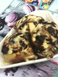 صورة لوصفة سينابون 🍥
