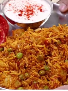 તવા પુલાવ (Tava Pulao Recipe In Gujarati) રેસીપી મુખ્ય ફોટો