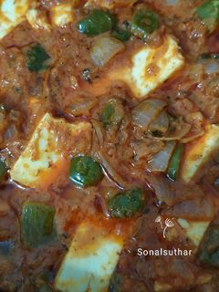 કઢાઈ પનીર (Kadai Paneer Recipe In Gujarati) રેસીપી મુખ્ય ફોટો