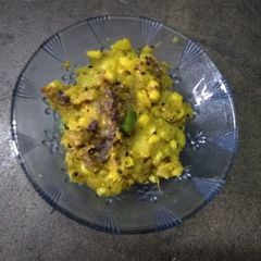 A picture of Parwal seed bharta.