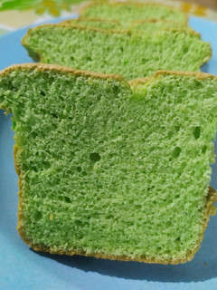 Foto resep Pandan Cake Gluten Free