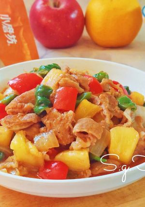 A picture of Sweet and Sour Pork.