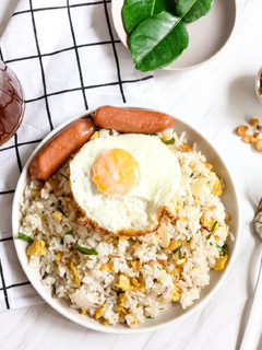Foto resep Nasi Goreng Daun Jeruk