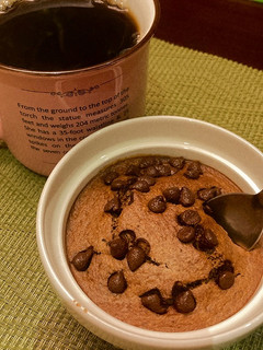 Una foto de Avena horneada con chispas de chocolate 🍫🌷