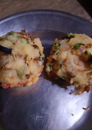 A picture of Pizza muffins.