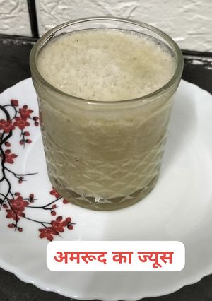अमरूद का ज्यूस रेसिपी मुख्य फोटो