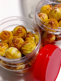 Foto resep Nastar Keju (Cheese Pineapple Tart)