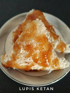 Foto resep Lupis Ketan