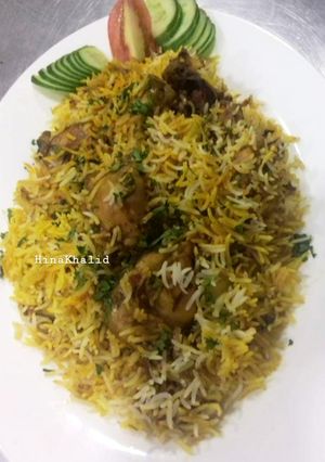 A picture of Chicken Biryani.