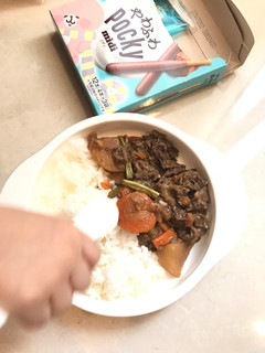 Foto resep Wagyu nikujaga