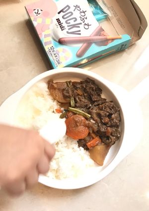 Foto resep Wagyu nikujaga