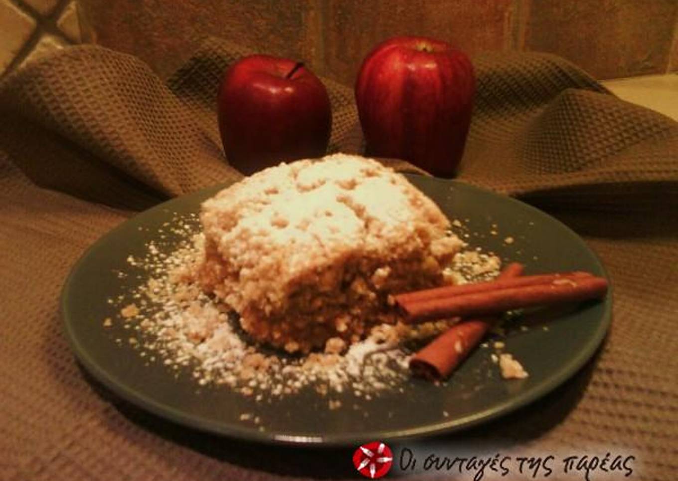 Easy apple crumble pie with olive oil and wholemeal flour