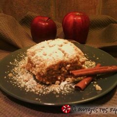 A picture of Easy apple crumble pie with olive oil and wholemeal flour.
