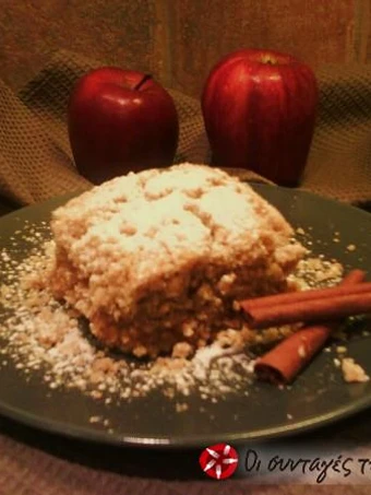 Recipe Easy apple crumble pie with olive oil and wholemeal flour which So Delicious