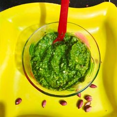 A picture of Peanut Chutney.