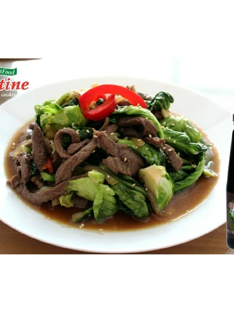 Cara Mudah Menyiapkan Resep Tumis Sapi Saus Tiram Simple dan Praktis yang Sempurna