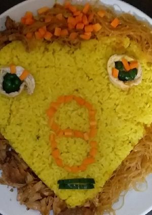 Foto resep Nasi Kuning "Tumpeng" magicom