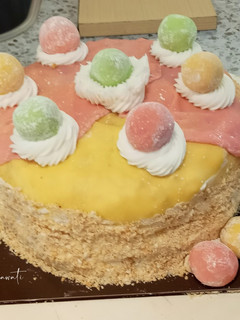 Foto resep Mochi Cake