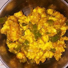 A picture of Paneer Bhurji.