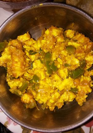 A picture of Paneer Bhurji.